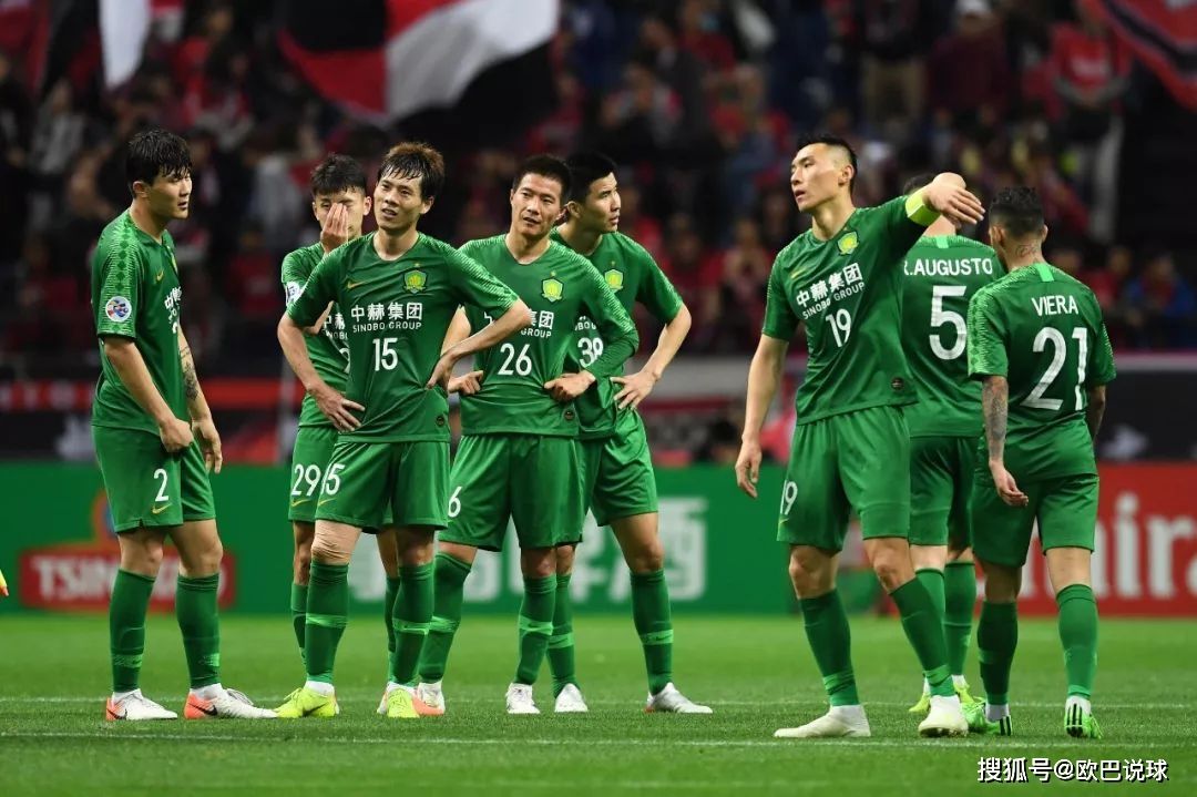 北京国安vs贵州人和「北京国安vs贵州人和 越位」