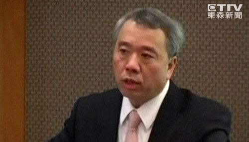 台湾东森新闻网「台湾东森新闻云手机版」