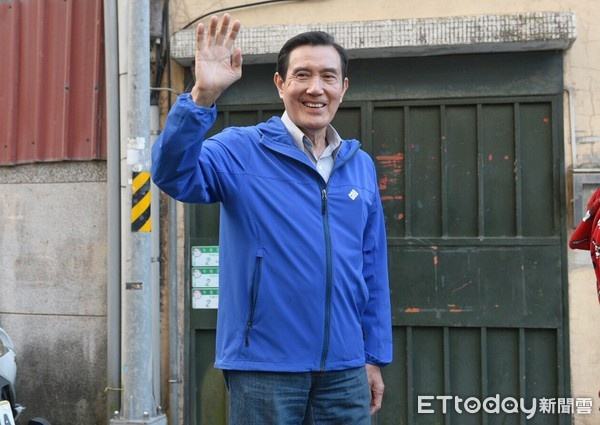 台湾东森新闻网「台湾东森新闻云手机版」