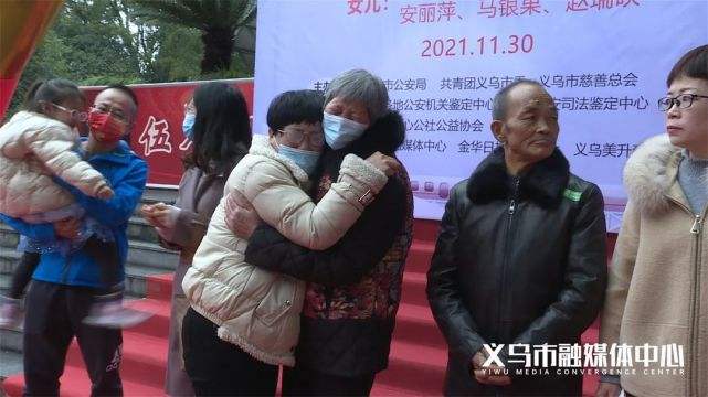 义乌同年哥讲新闻「义乌同年哥讲新闻2021」