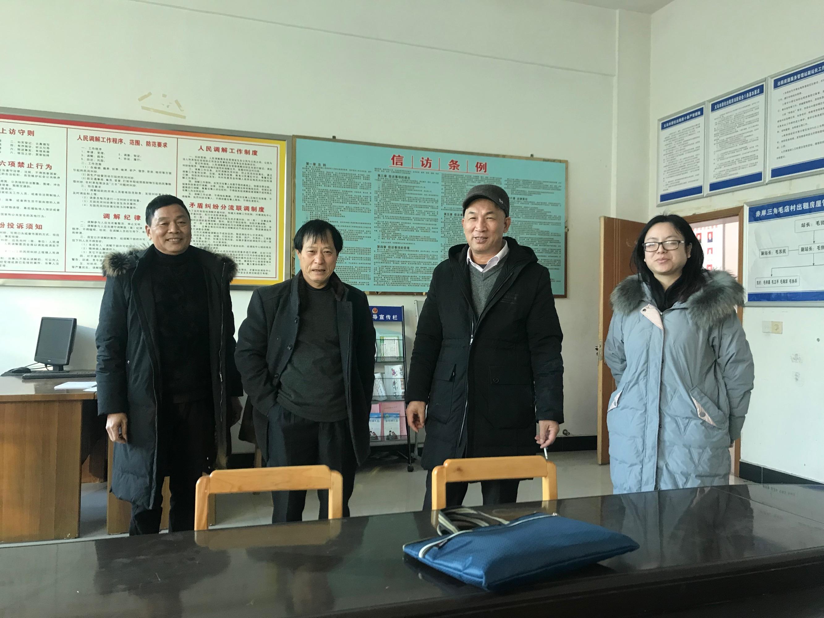 义乌同年哥讲新闻「义乌同年哥讲新闻2021」