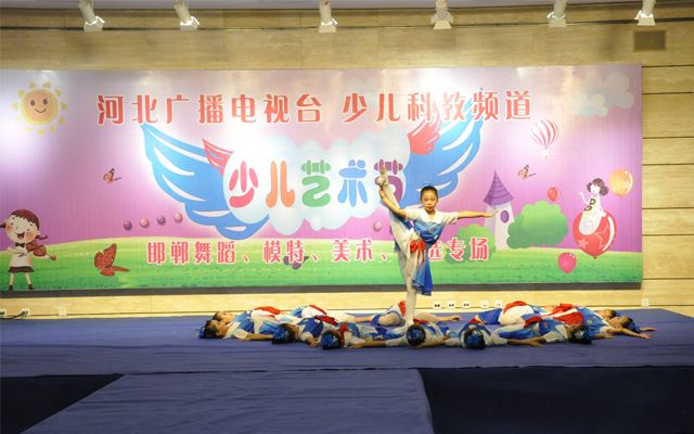 河北少儿频道「河北少儿频道非童小趣节目」