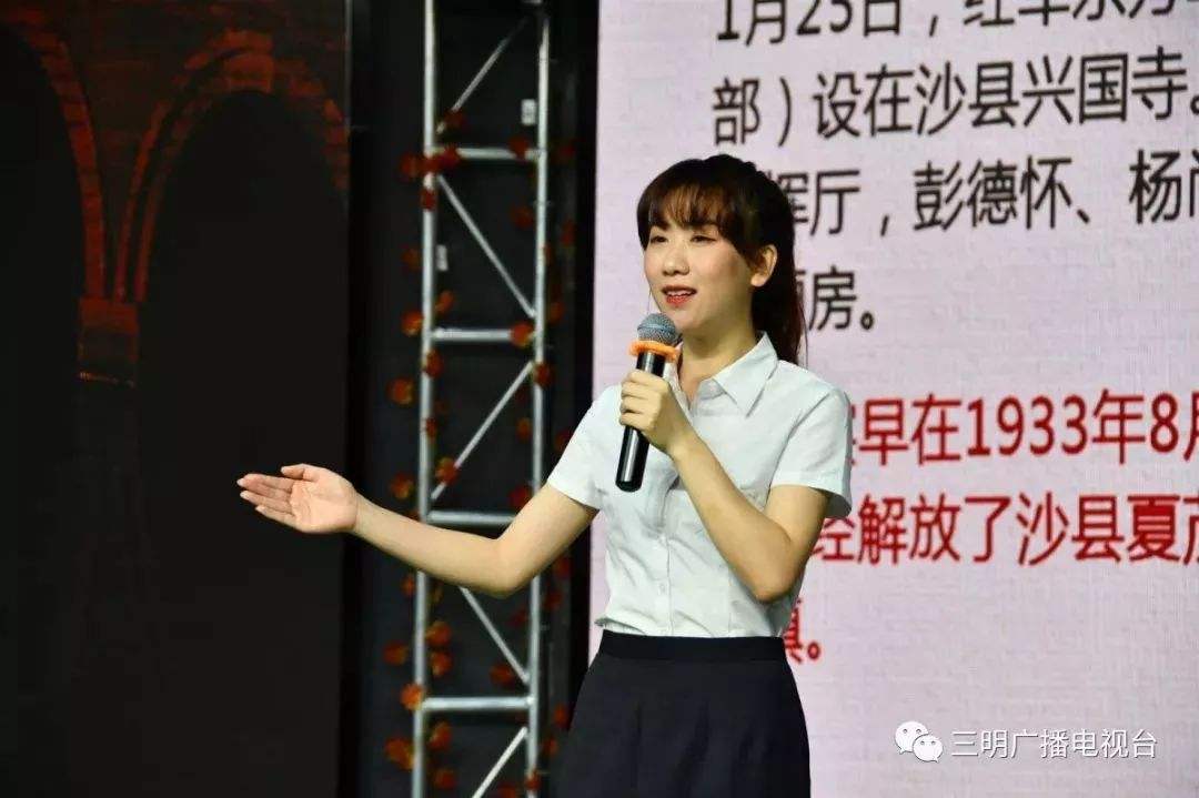 三明电视台「三明电视台一套回看」