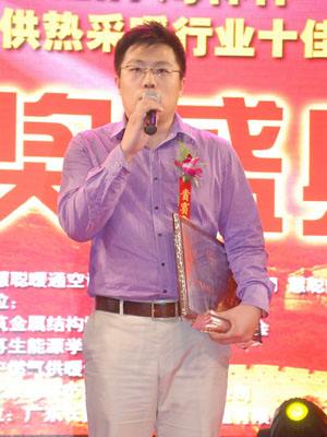 孙凯「孙凯股票教学视频全集」