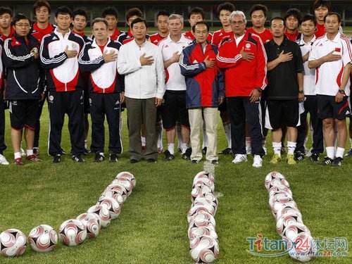 中国足球教练「中国足球教练员培训」