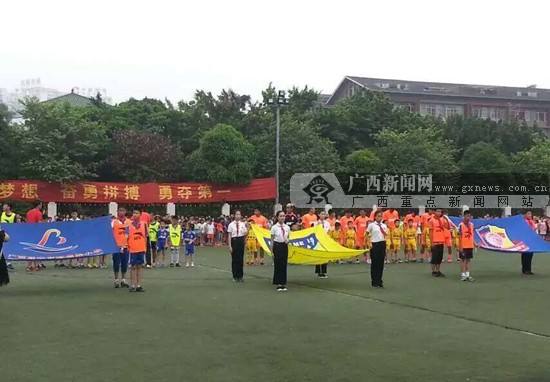 广西足球「广西足球赛事」