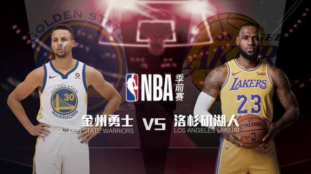 nba录像湖人「nba录像湖人太阳」