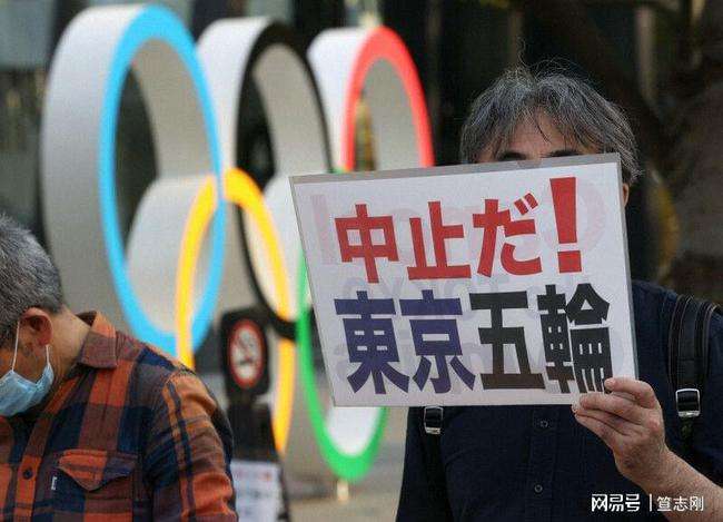 日本举办过几次奥运会「日本奥运会举办过几次奥运会」