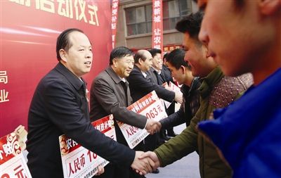 三门峡新闻「三门峡新闻综合频道幻变精灵之蛋糕甜心」
