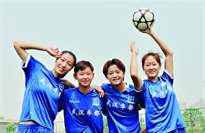 林宇萍「陈宇萍个人信息」