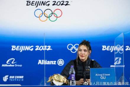 谷爱凌回怼美媒「谷爱凌回怼美媒体」