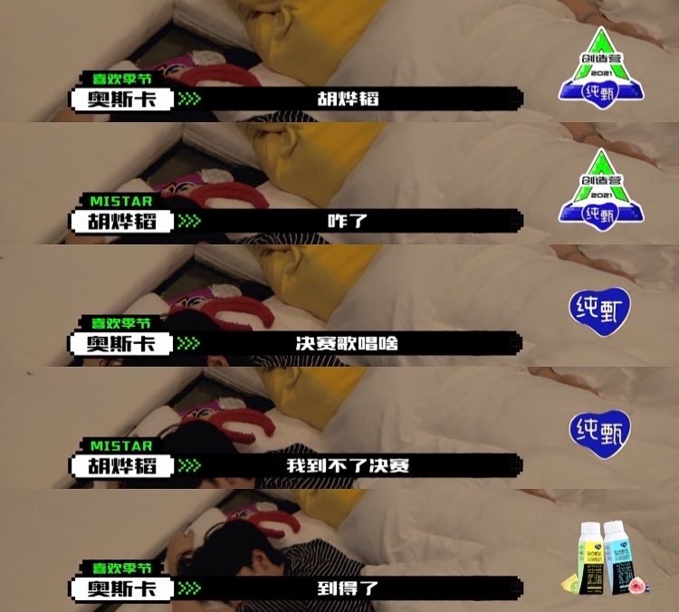 斯莫拉「司莫拉佤族村」