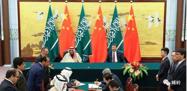 中国对沙特「中国对沙特阿拉伯比赛时间」