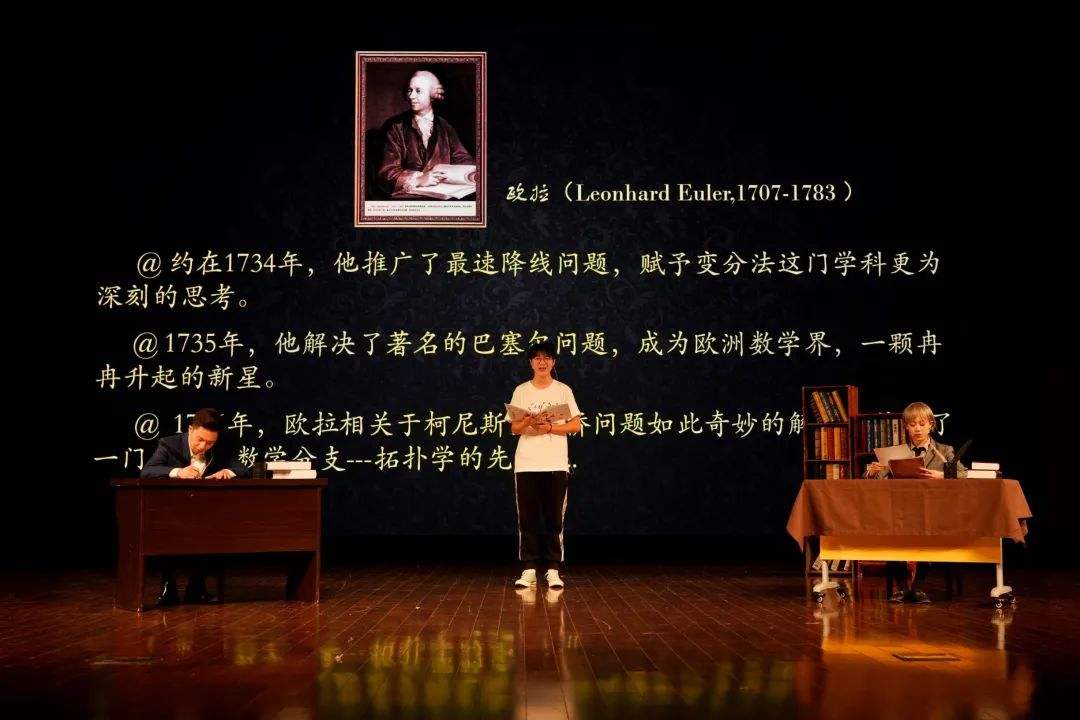 热尔曼「热尔曼里希埃」