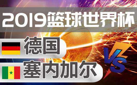 足球比分直播「足球比分直播新浪爱彩天天盈球」
