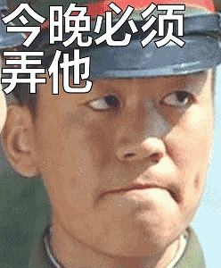 今晚「今晚足球比赛」