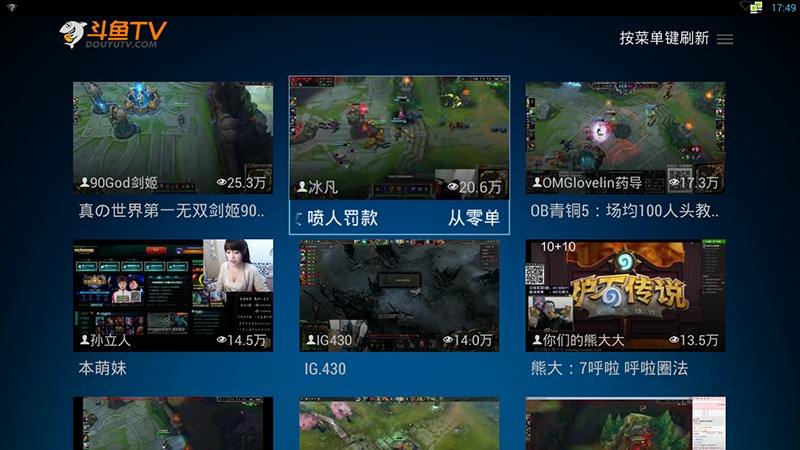 lolo直播「lol直播比赛视频直播」
