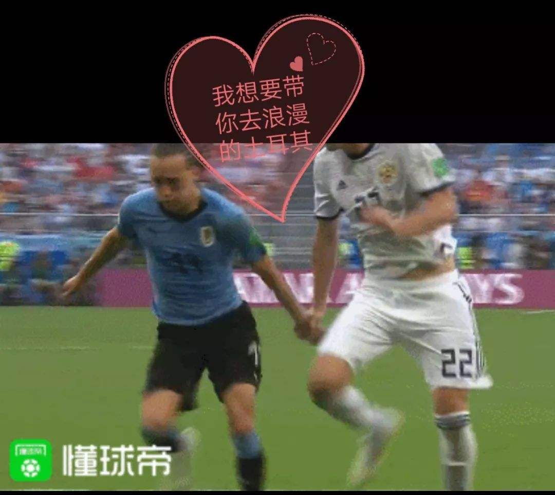 乌龙球「乌龙球怎么记录」