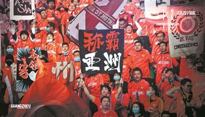 恒大亚冠庆典视频，广州恒大亚冠夺冠庆典在哪里看！