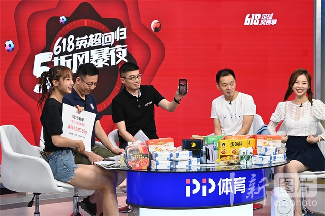 辽宁直播，辽宁直播生活几点播出