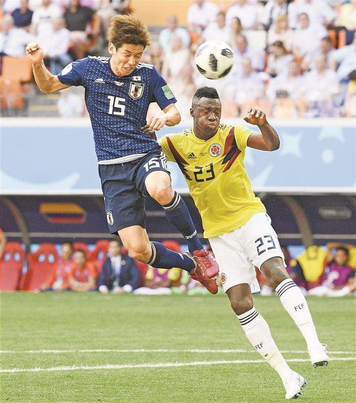 日本哥伦比亚，日本哥伦比亚国际学校