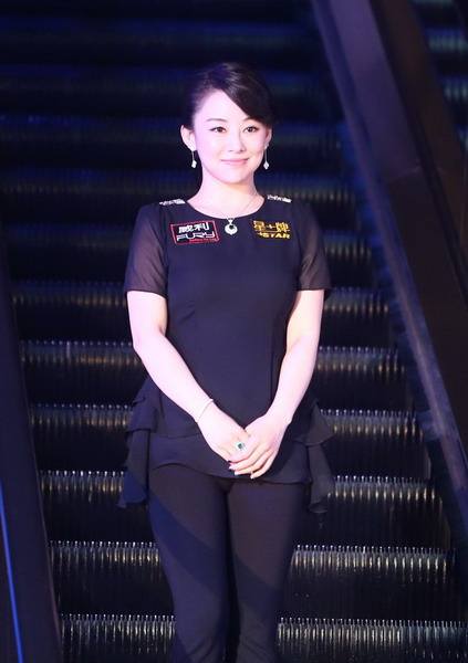 女子九球，中国女子九球