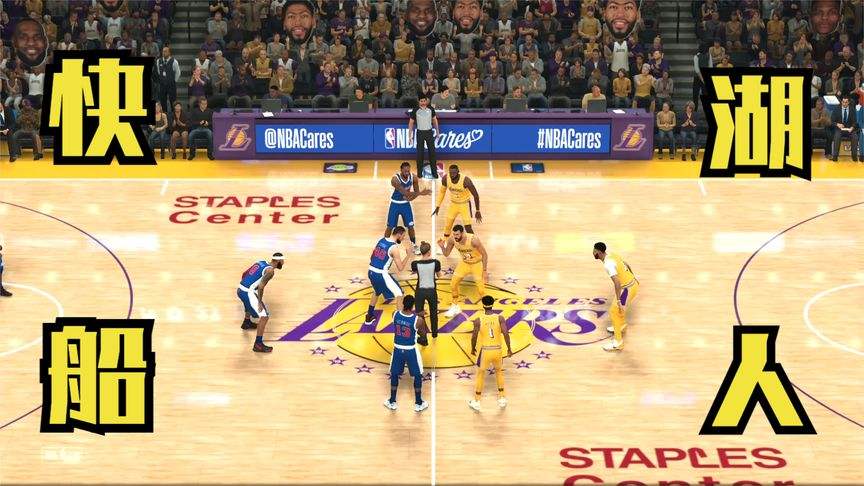 nba尼克斯vs湖人视，湖人vs尼克斯今日直播在线观看