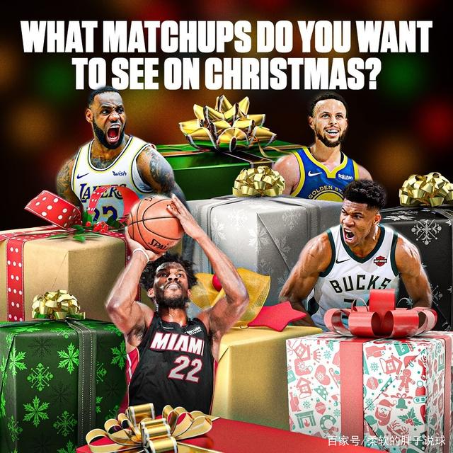 nba圣诞大战录像，nba2017圣诞大战回放