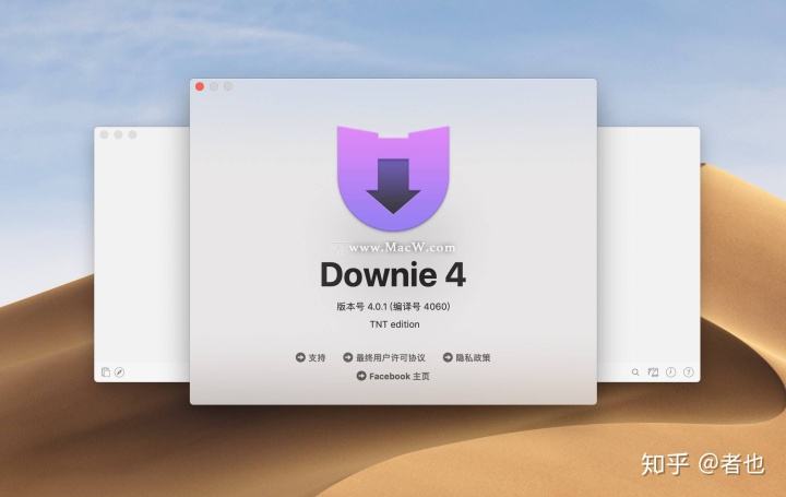 maci，macintosh HD什么意思