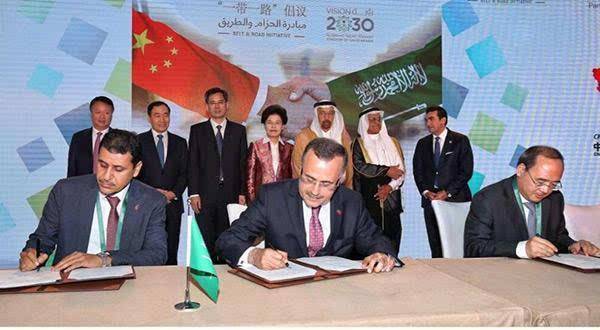 中国对沙特，中国对沙特阿拉伯比赛时间