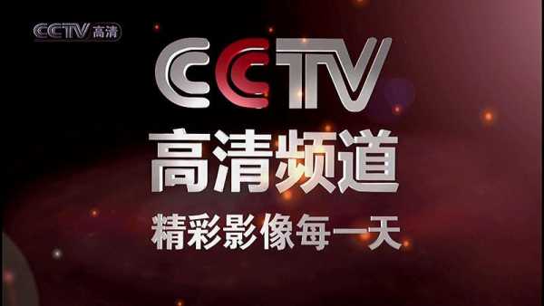 cctv5重播，cctv5重播孙颖莎