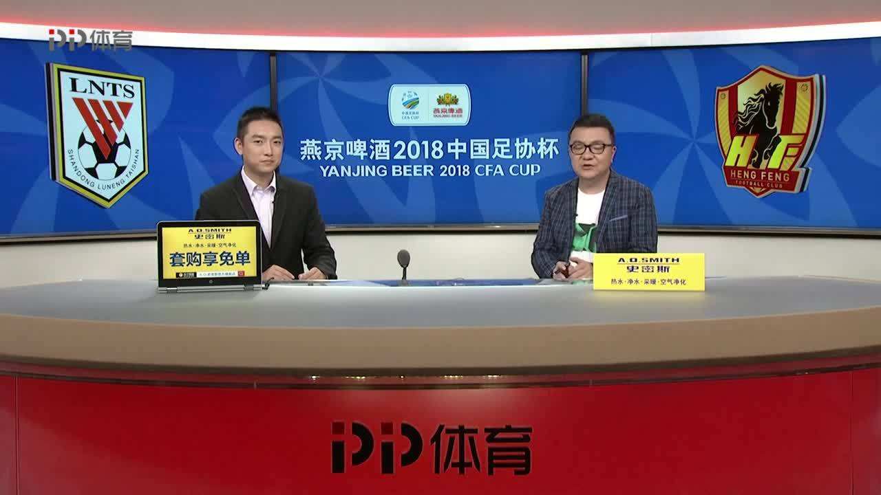 直播吧cctv1，直播吧cctv5体育直播在线观看