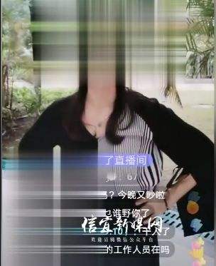 a直播网，免费观看nba直播网