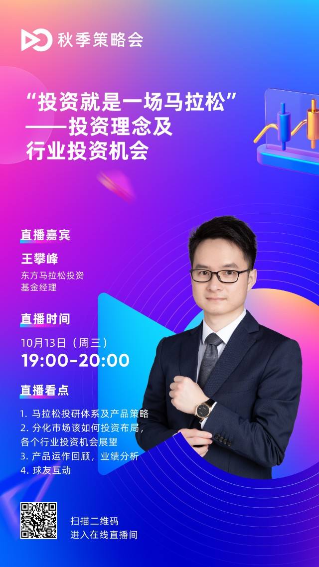 0点直播吧，0点直播吧看球吧
