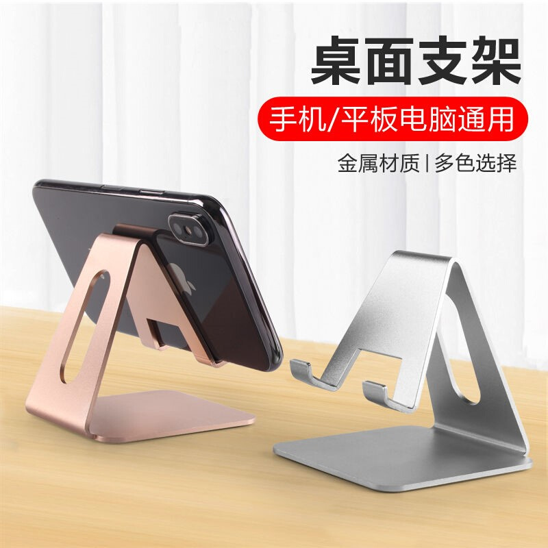 a直播网，A直播下载