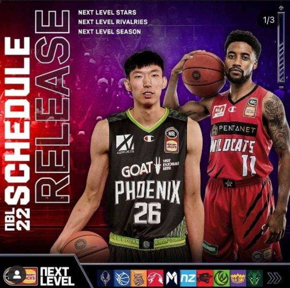 nbl联赛直播，nbl联赛直播视频