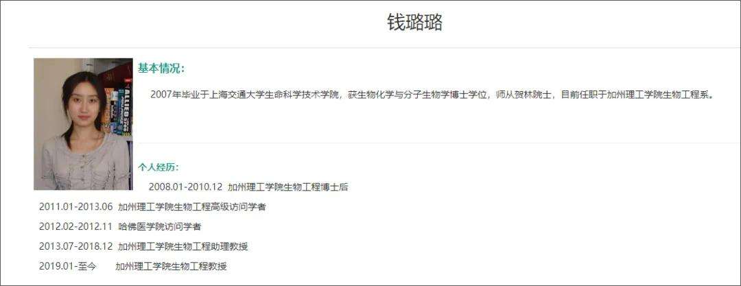 花边新闻，黄宗泽花边新闻