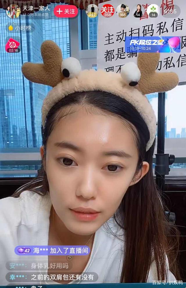 天津5在线直播，天津电视台直播在线观看