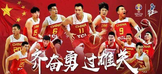 中国男篮vs菲律宾，中国男篮vs菲律宾2021