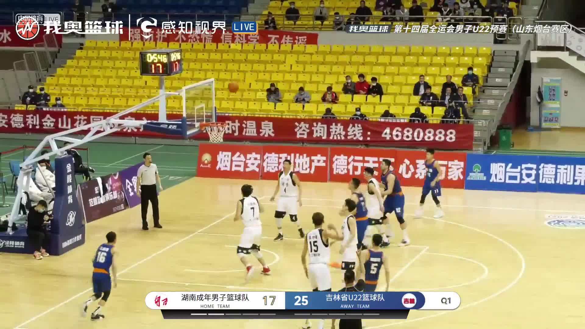 山东体育频道现场直播，山东体育频道现场直播cbac