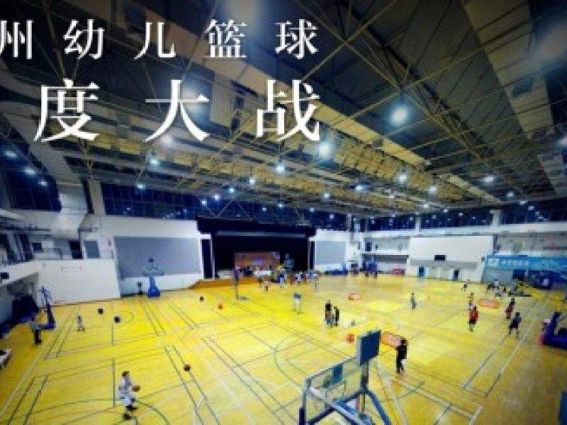 包卜体育直播的简单介绍