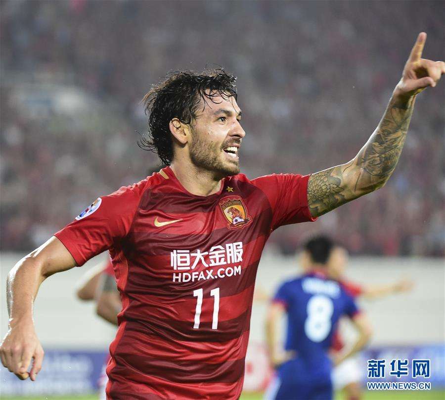 广州恒大更名广州足球，广州恒大更名为广州足球