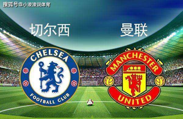 阿森纳vs曼城，阿森纳vs曼城 在线直播