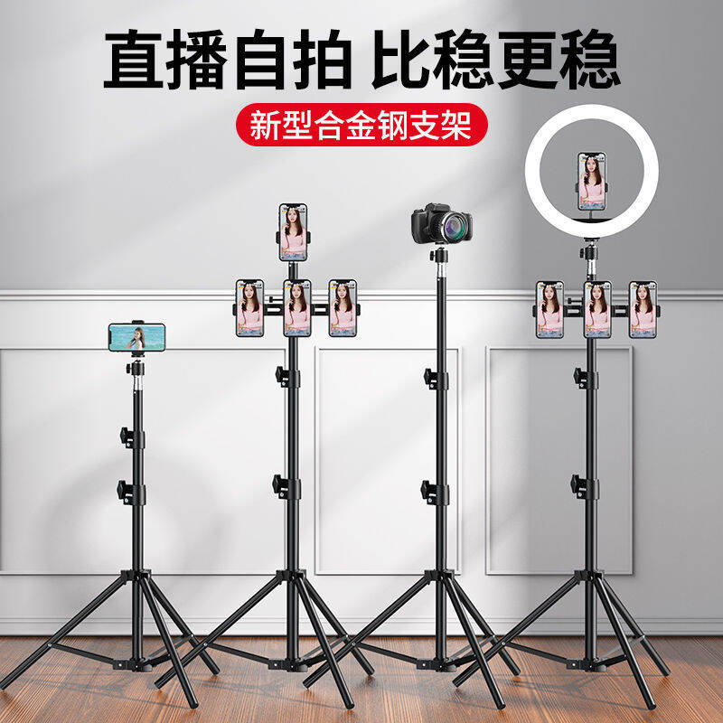 a直播，jrs直播