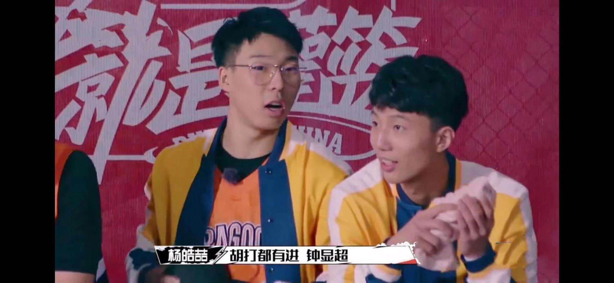 杨皓喆，杨皓喆怎么现在不打了