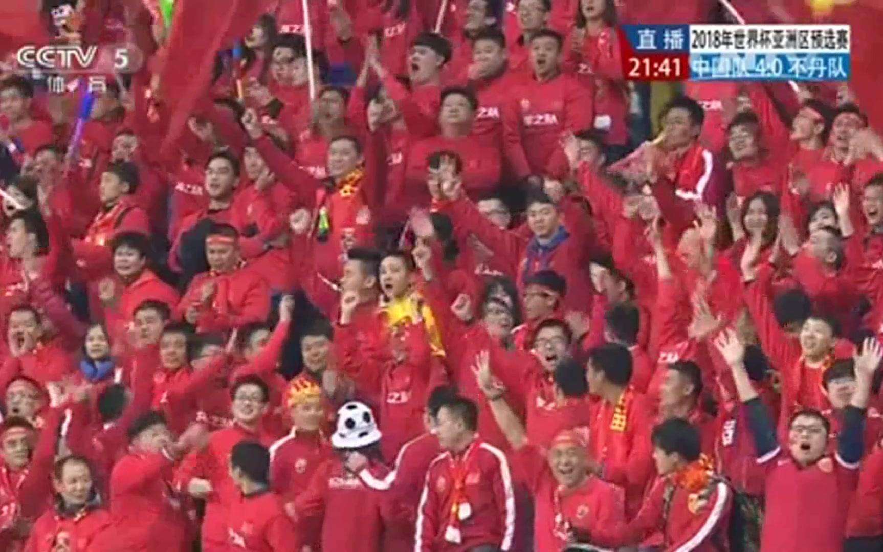 中国男足世界杯预选赛，中国男足世界杯预选赛亚洲赛程