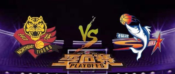 cba季后赛，cba季后赛怎么晋级