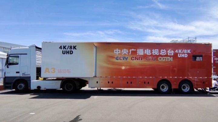 东京奥运会央视转播表，东京奥运会央视转播表cctv1