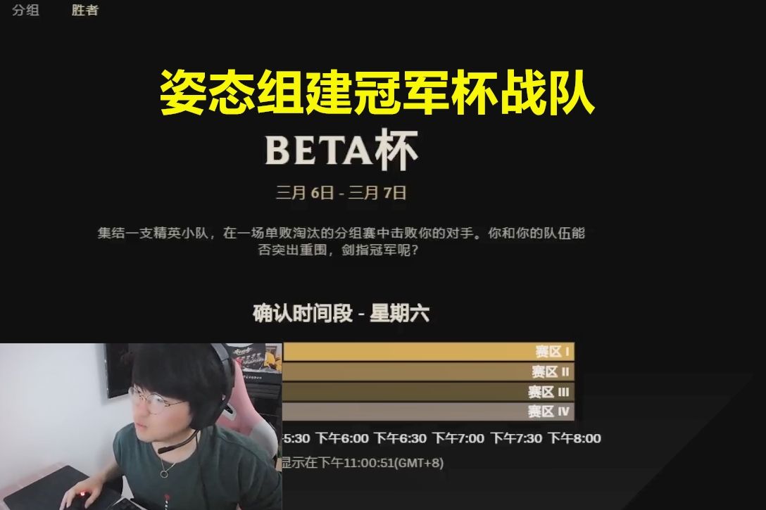 rngvsgnr，rngvsgnr视频完整版