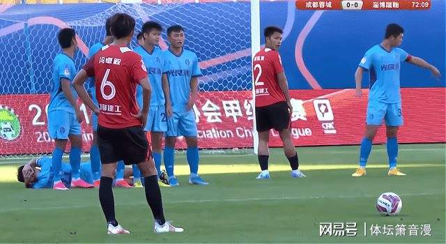 中甲积分榜最新排名，2018年中甲积分榜